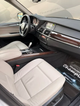BMW X5 - 24500 лв. / 12526.65 € - 24798499 11