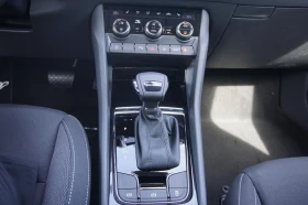 Skoda Karoq 1.5TSI/150HP/SELECT/DSG/AHK/CAM/NAVI/CPLAY/261q | Mobile.bg � ����� ������ 12