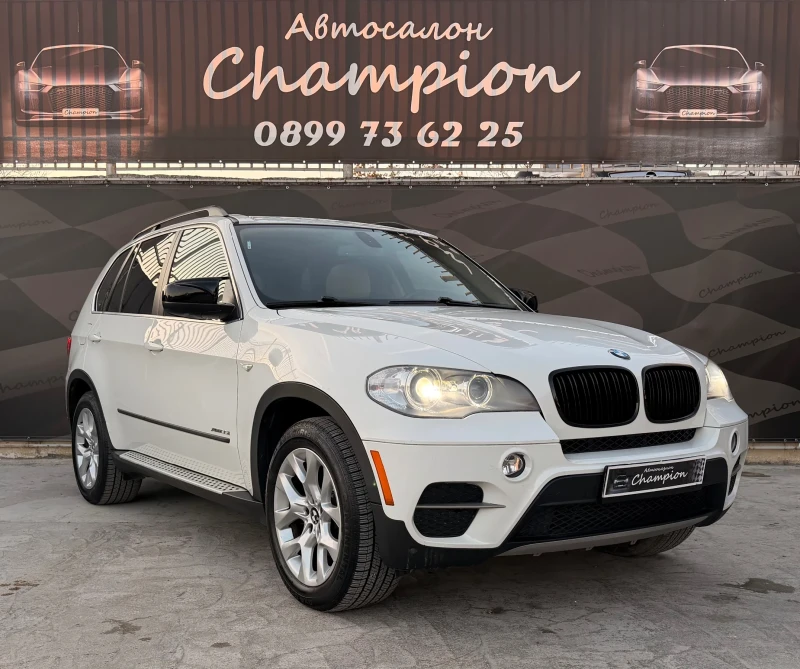 BMW X5, снимка 3 - Автомобили и джипове - 52823118