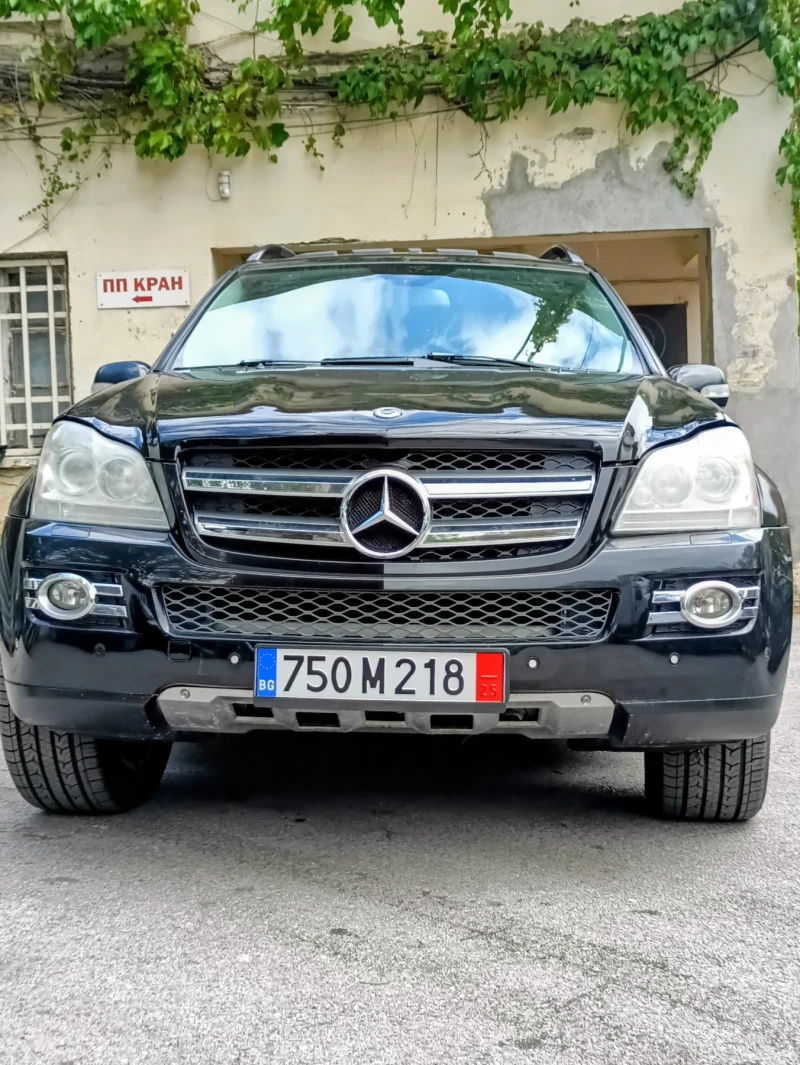 Mercedes-Benz GL 450 Бензин 4MATIC СПЕШНО!!! - 13800 лв. / 7055.83 € - 91134839 1