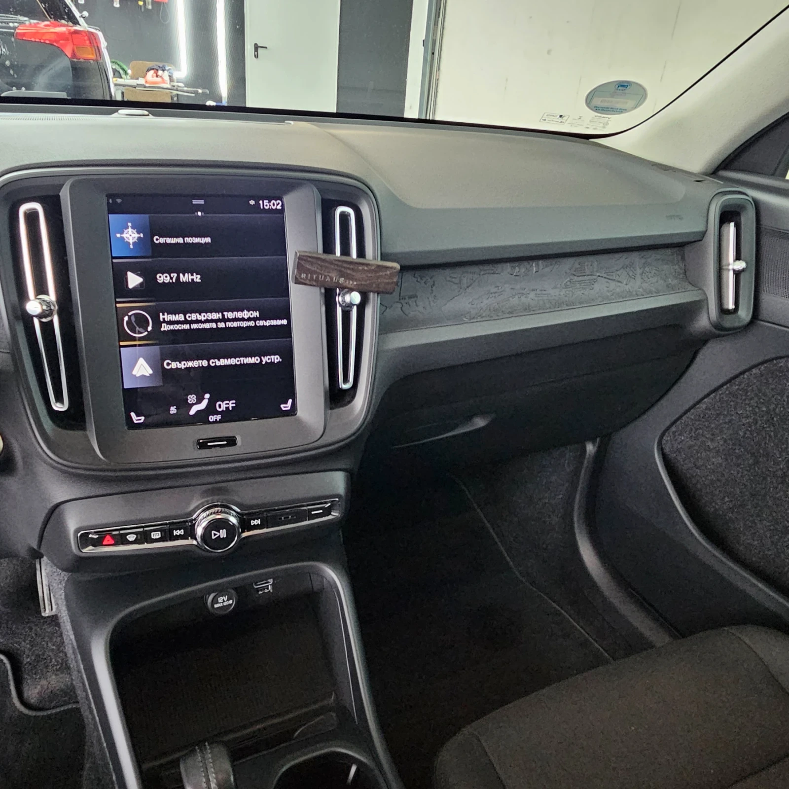 Volvo XC40  - изображение 9