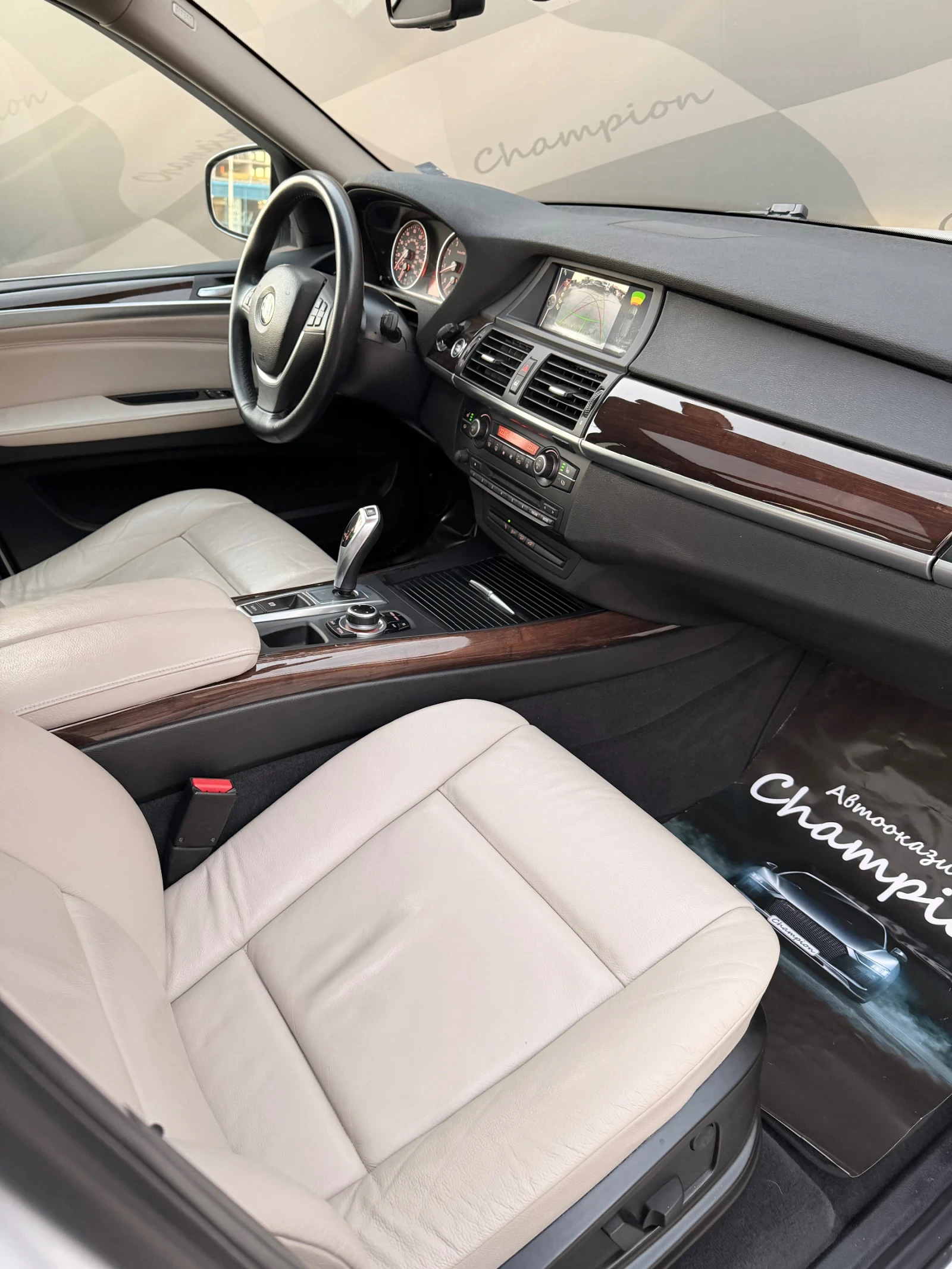 BMW X5 | Mobile.bg � ����������� 11