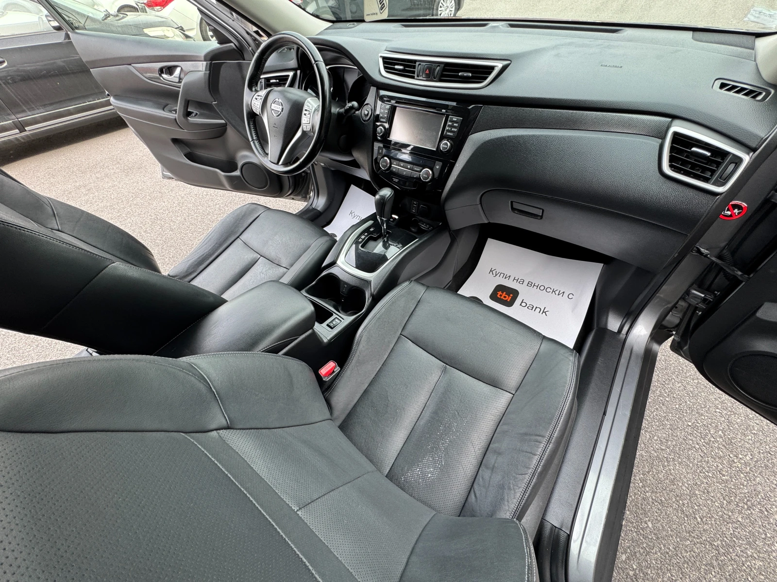 Nissan X-trail 1.6DCI TEKNA НОВ ВНОС, снимка 8 - Автомобили и джипове - 53883409