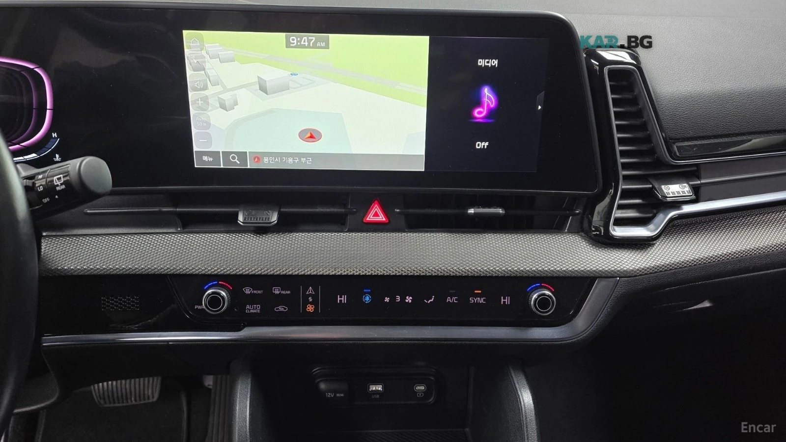 Kia Sportage TRENDY* DISTRONIC* ПОДГРЕВ* КАМЕРА* KEYLESS* , снимка 12 - Автомобили и джипове - 55898387
