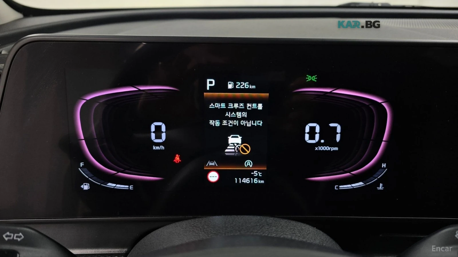 Kia Sportage TRENDY* DISTRONIC* ПОДГРЕВ* КАМЕРА* KEYLESS* , снимка 7 - Автомобили и джипове - 55898387