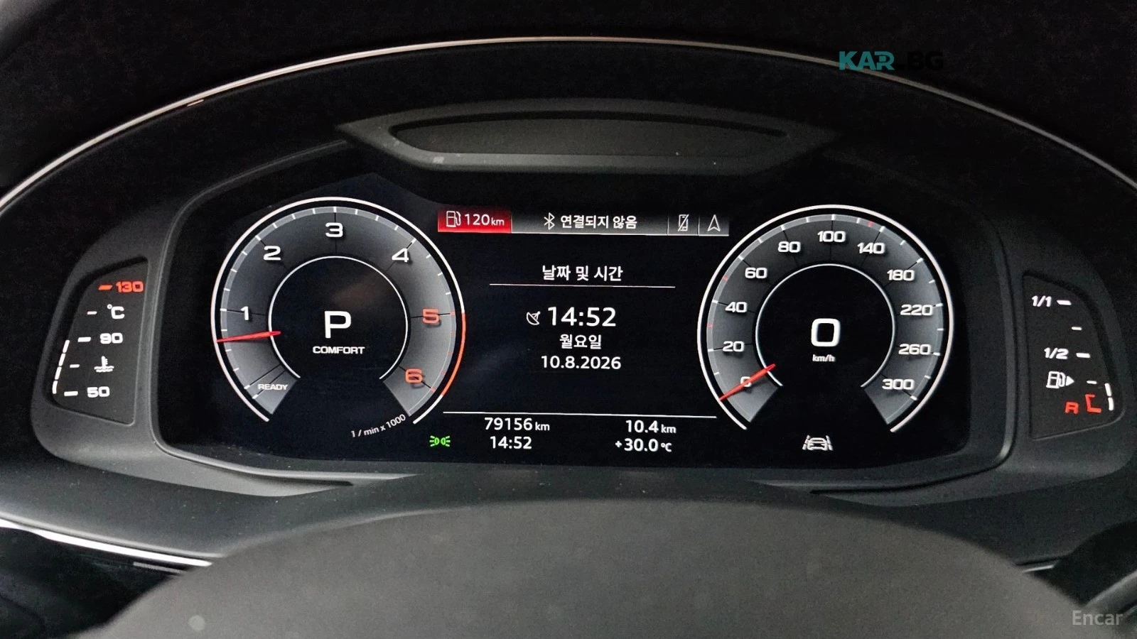 Audi Q8 45* ��� �����* ���������* 360 ������* HEADUP | Mobile.bg � ����������� 7