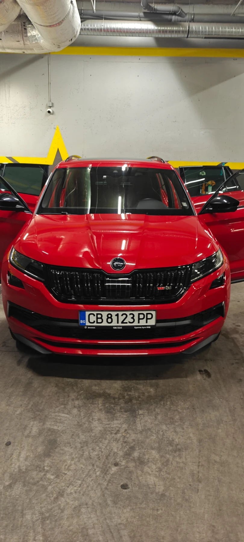 Skoda Kodiaq VRS