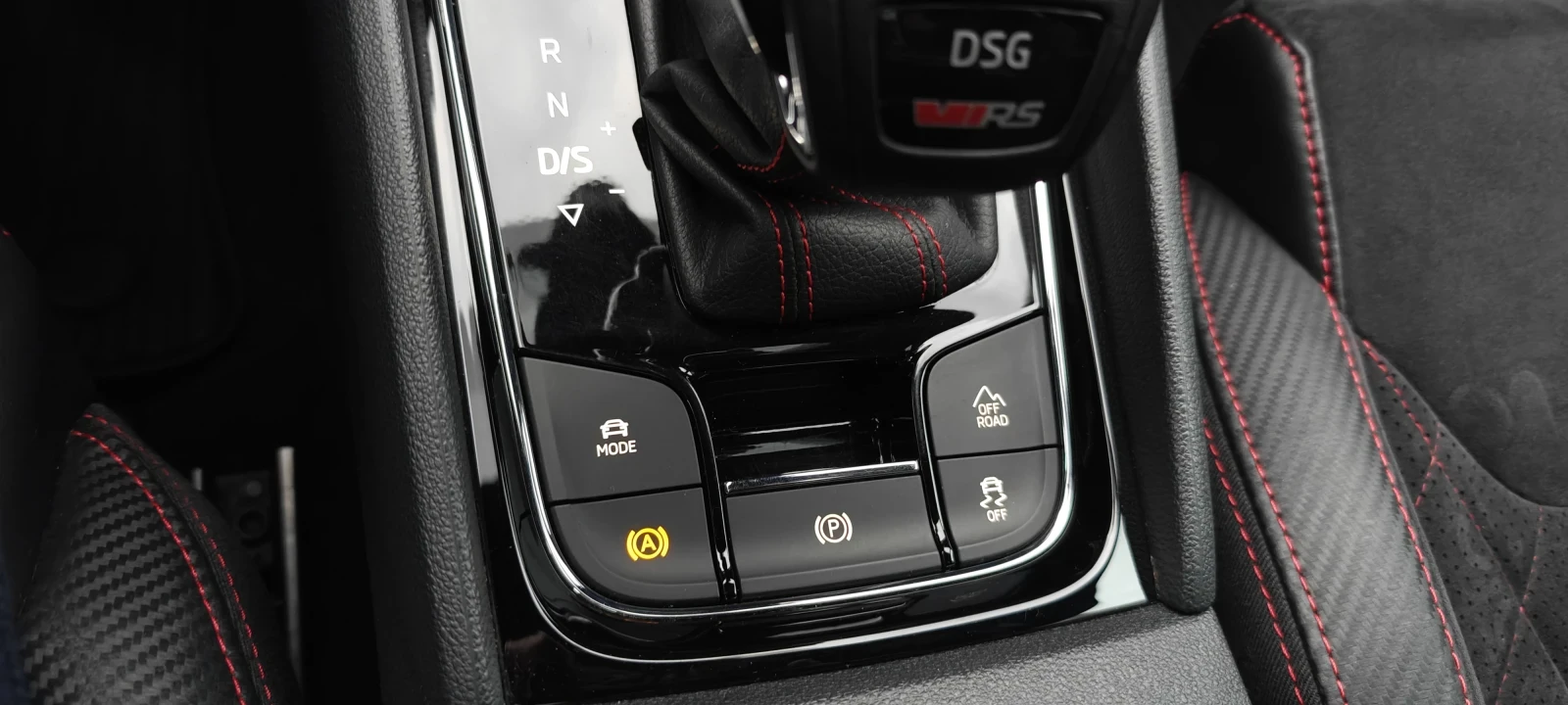 Skoda Kodiaq VRS, снимка 13 - Автомобили и джипове - 56578982