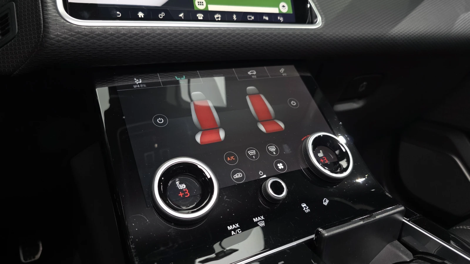 Land Rover Range Rover Velar D240 ��. �������� ��� ������ ����* encareu.com | Mobile.bg � ����������� 17