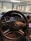 Обява за продажба на Mercedes-Benz GL 450 ~33 500 лв. - изображение 4