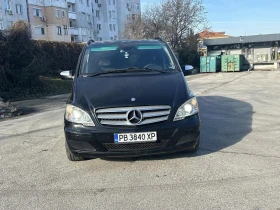 Mercedes-Benz Viano 3.0 EXTRA LONG / 7 места / 2 врати / автоматик, снимка 10