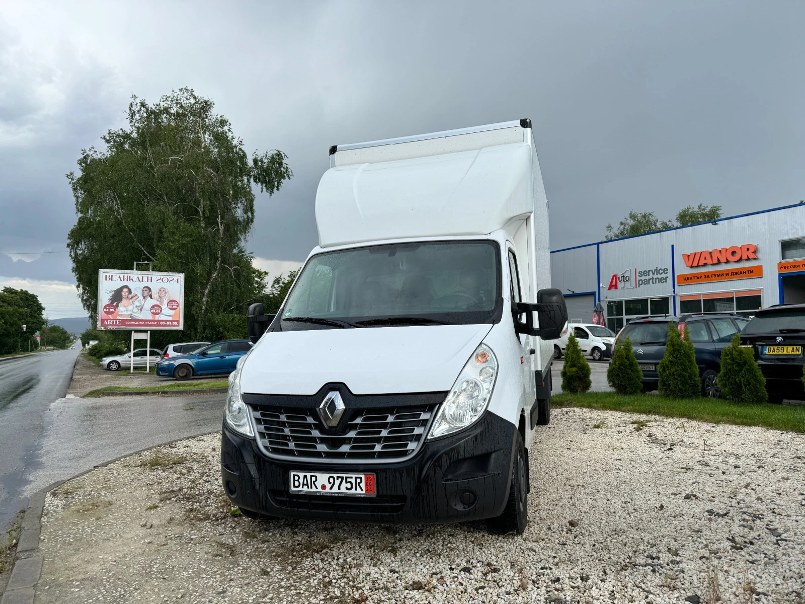 Renault Master 2.3dCi 170hp Падащ Борд - изображение 2