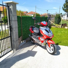 Yamaha Aerox YQ 50, снимка 1