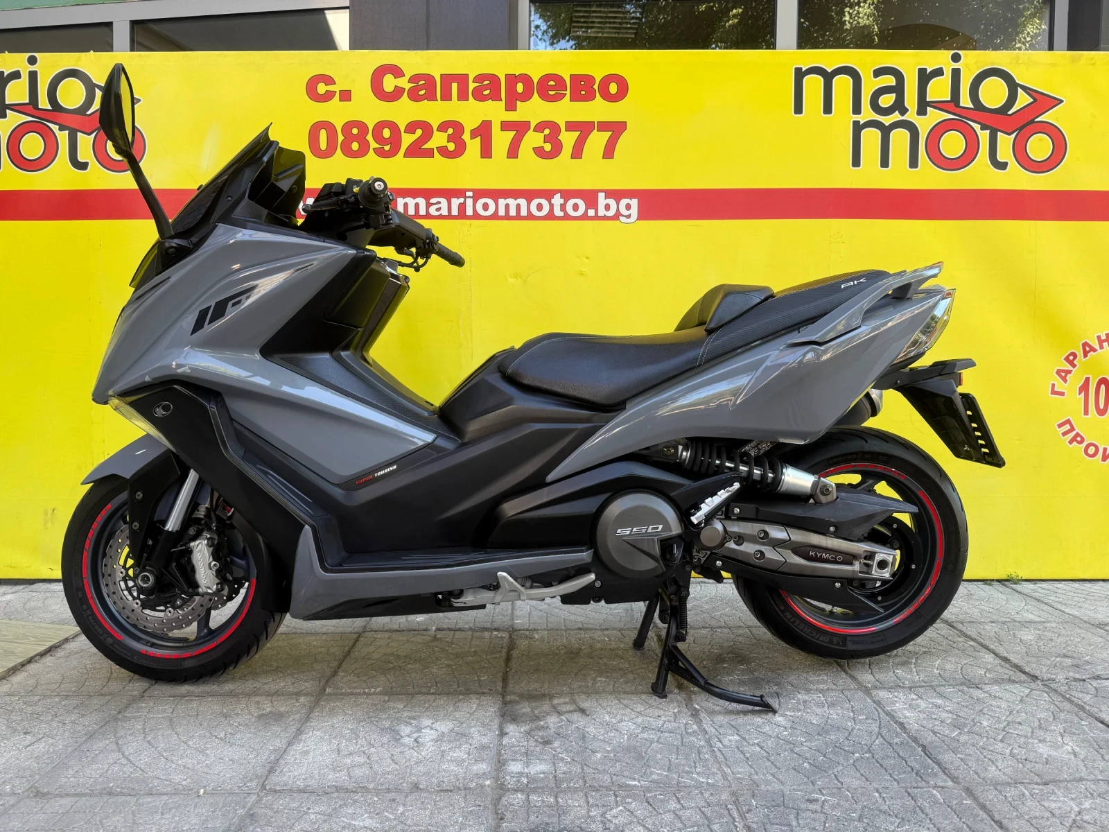Kymco AK 550, снимка 6 - Мотоциклети и мототехника - 55986019