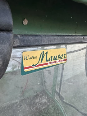 Друг вид Внос Walter Mauser, снимка 8 — Bazar.bg Друг вид Внос Walter Mauser, снимка 8