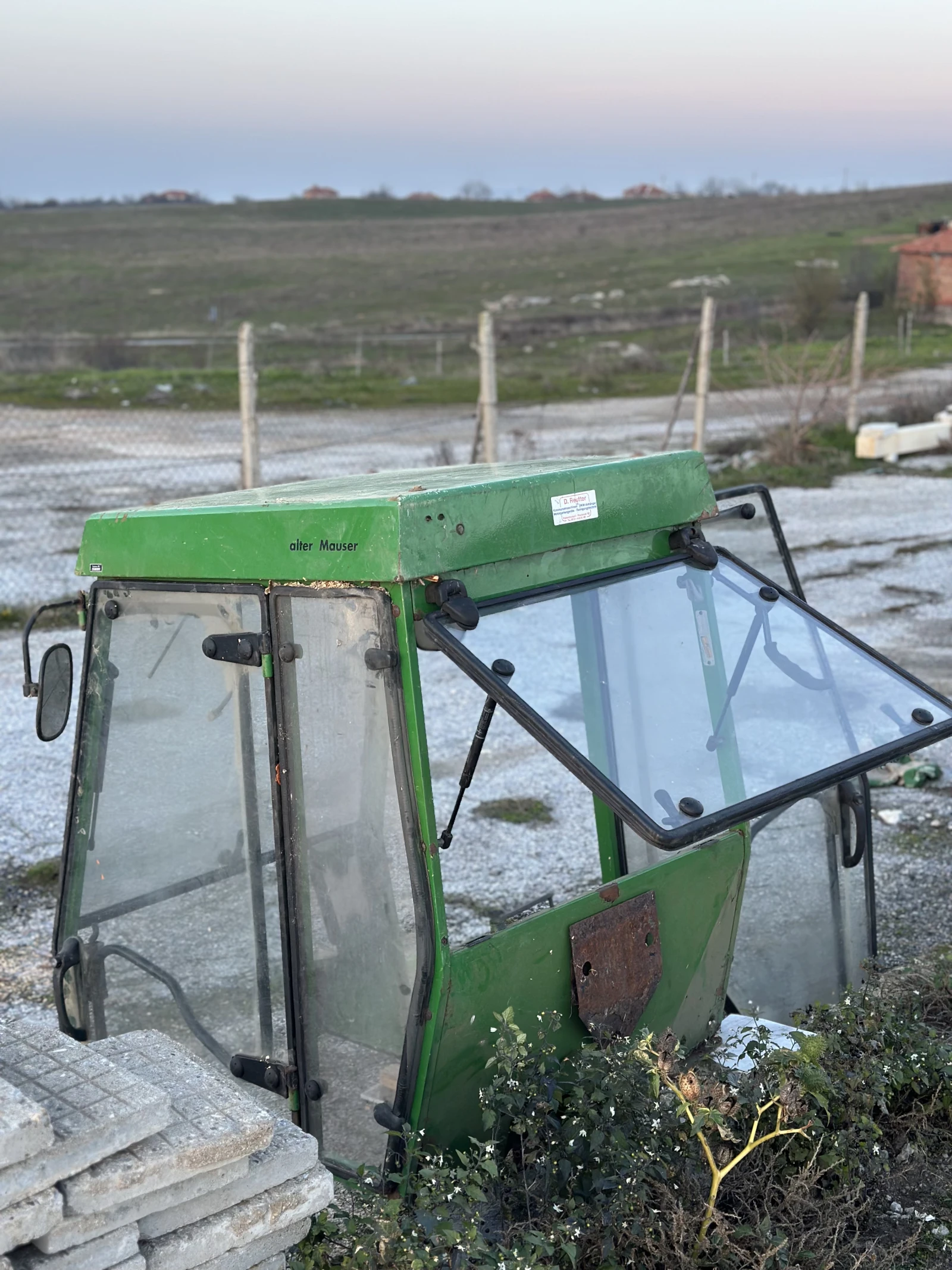 Друг вид Внос Walter Mauser - изображение 4