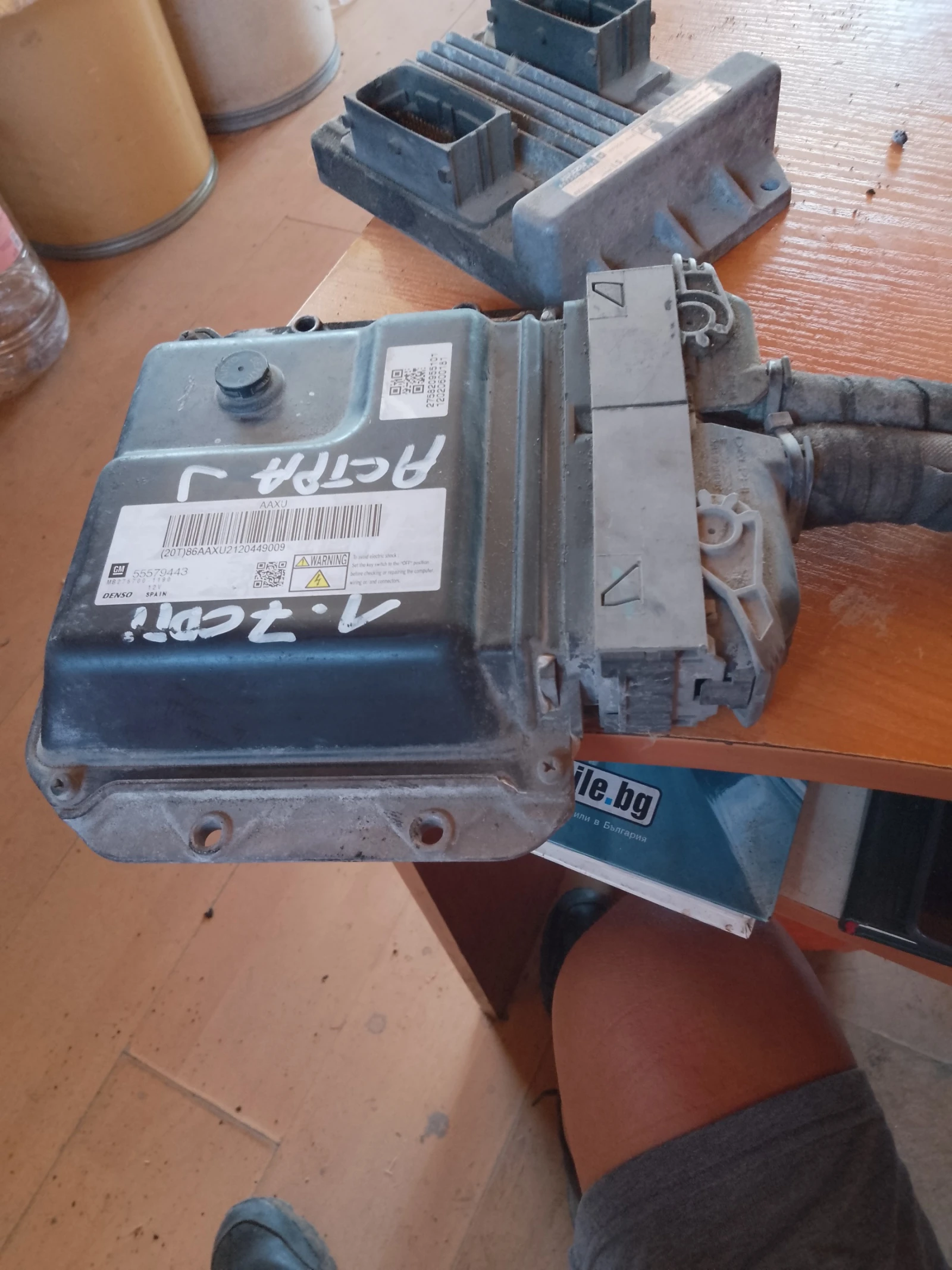 55579443   J MB275700-1190 | Mobile.bg   2