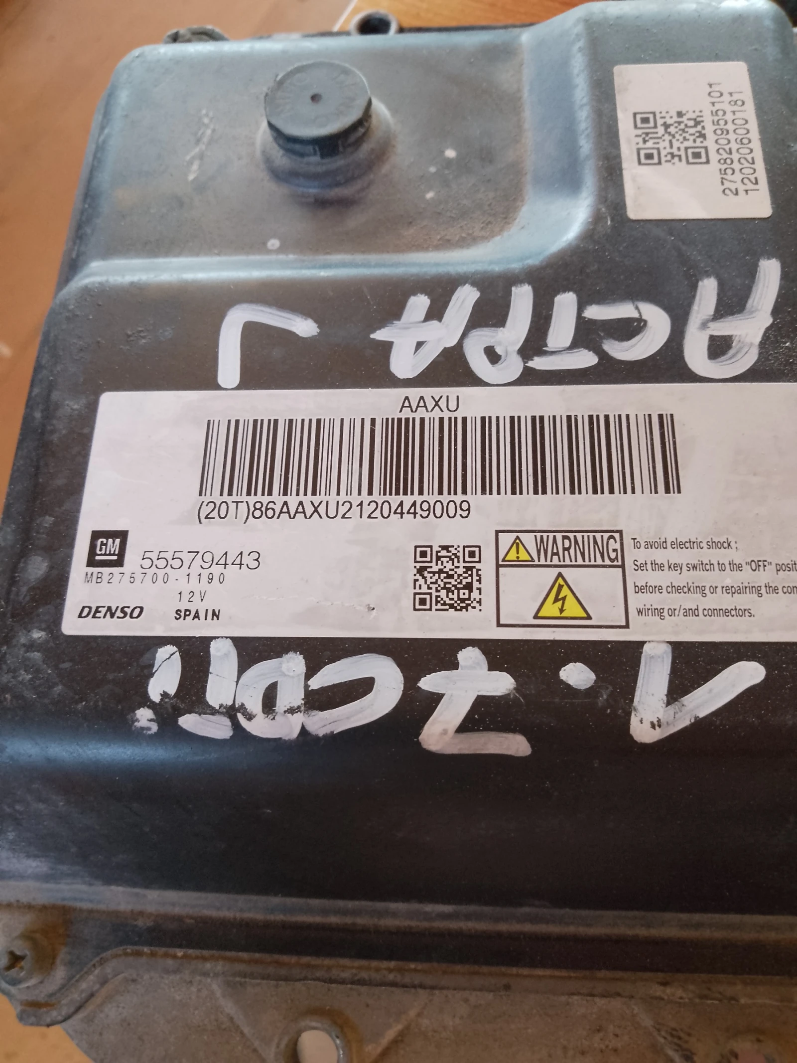 55579443   J MB275700-1190 | Mobile.bg   1