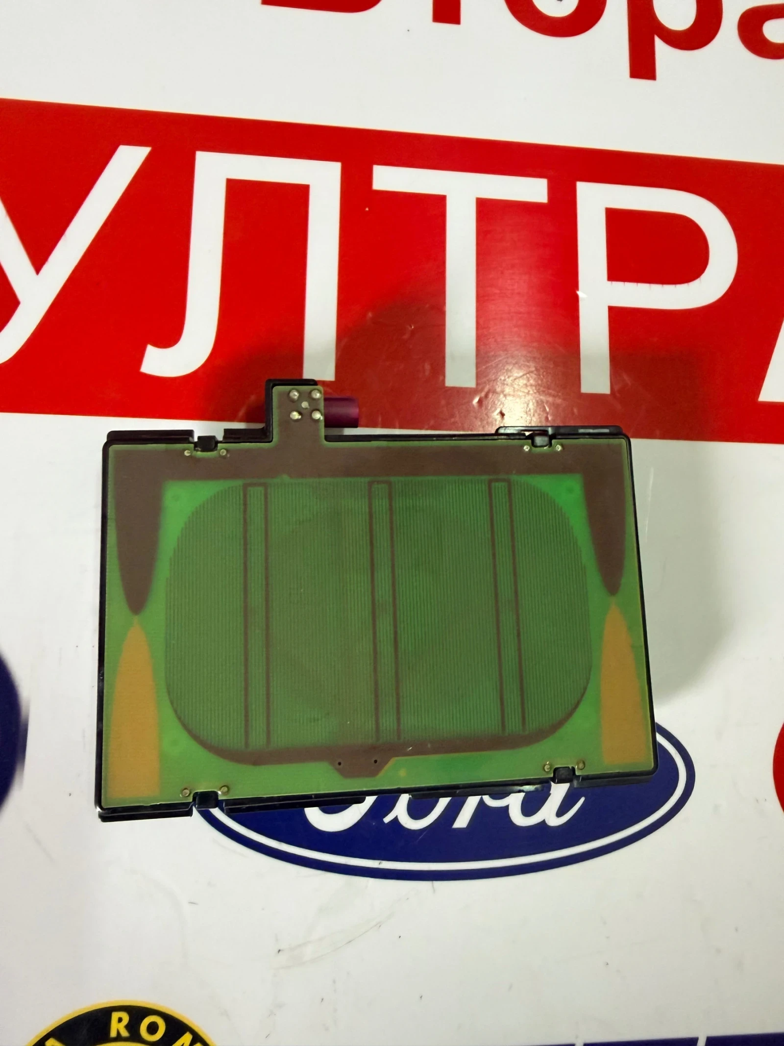 3V0035502    SKODA SUPERB 3  3V0 035 502 | Mobile.bg   3