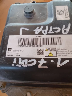     55579443   J MB275700-1190