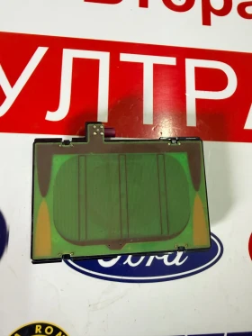 3V0035502 Модул безжично зареждане SKODA SUPERB 3  3V0 035 502, снимка 3 - Части - 52661588