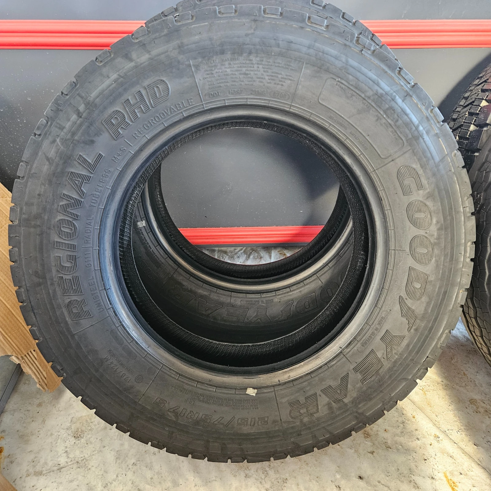  215/75R17.5 | Mobile.bg   8