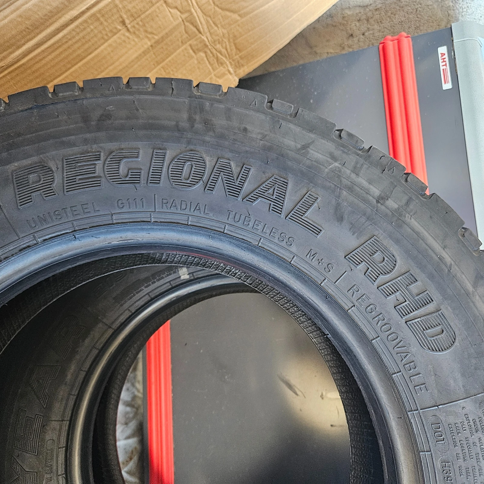 215/75R17.5 | Mobile.bg   10