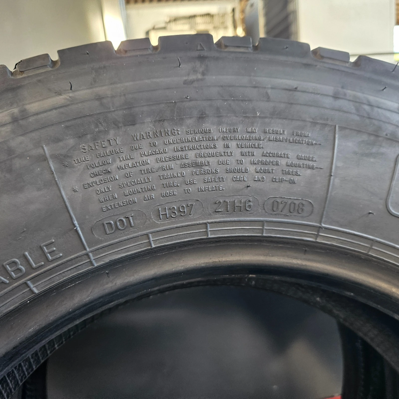  215/75R17.5 | Mobile.bg   12