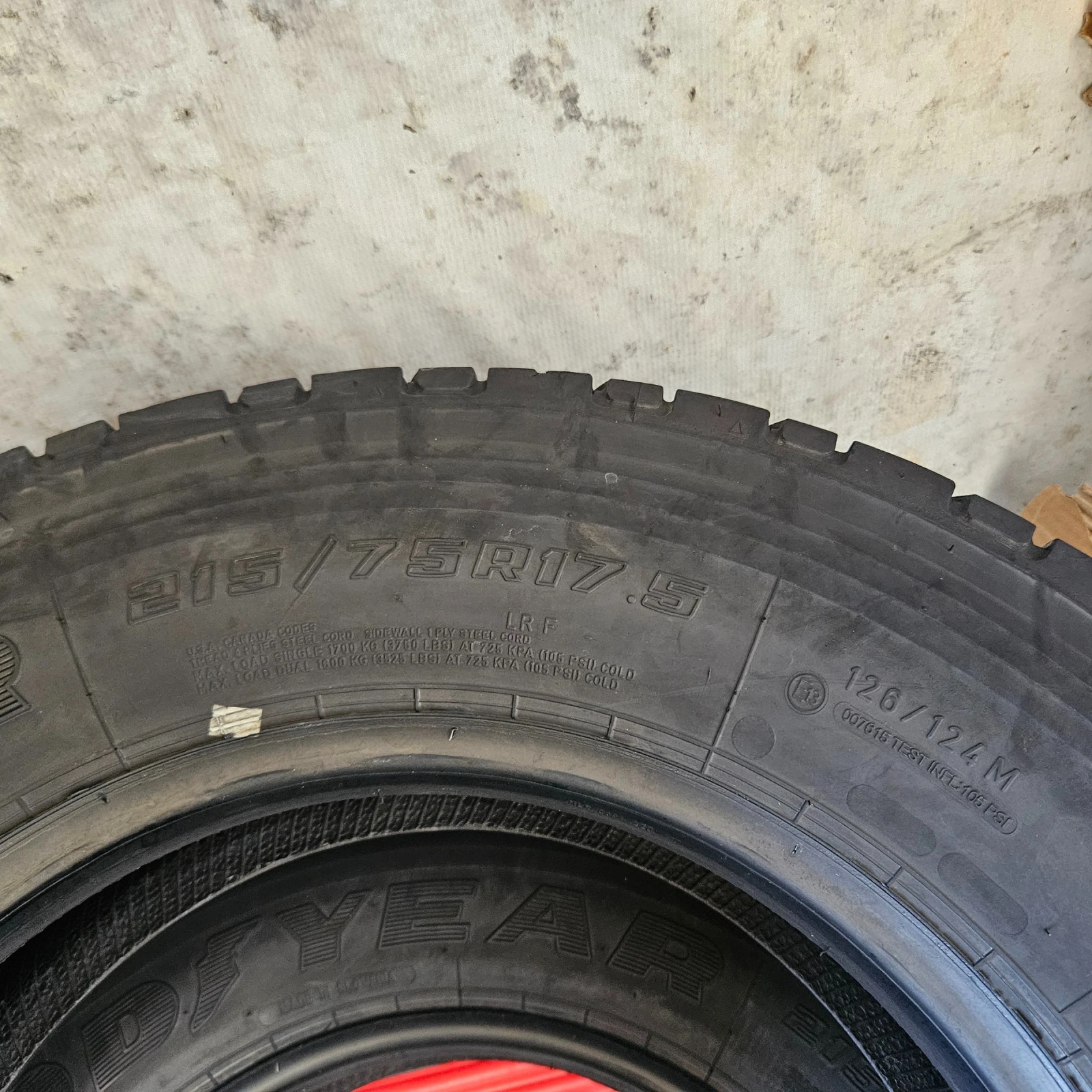  215/75R17.5 | Mobile.bg   11