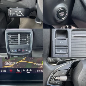 Skoda Octavia MATRIX#DIGITAL#DISTRONIC#ПОДГРЕВ#KEYLESS, снимка 15
