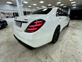 Mercedes-Benz S 63 AMG, снимка 9