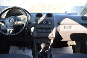 VW Caddy 2.0TDI-4Motion-4X4, снимка 14