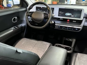 Hyundai Ioniq 5, снимка 7