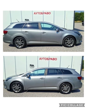 Toyota Avensis 2.0D4D-NAVI-КОЖЕН САЛОН, снимка 4