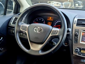 Toyota Avensis 2.0D4D-NAVI-КОЖЕН САЛОН, снимка 10