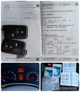 Toyota Avensis 2.0D4D-NAVI-КОЖЕН САЛОН, снимка 17