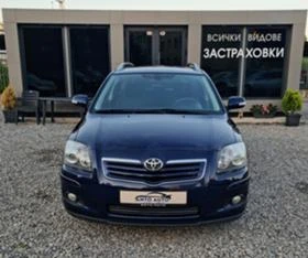 Toyota Avensis 2.0 VVT-i Фейслифт - [3] 