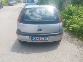 Opel Corsa  - [1] 