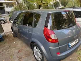 Renault Scenic 1.5, снимка 5