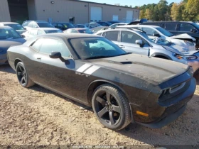 Dodge Challenger 5.7L R/T