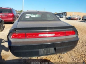 Dodge Challenger 5.7L R/T | Mobile.bg    16