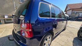 VW Touran | Mobile.bg    11