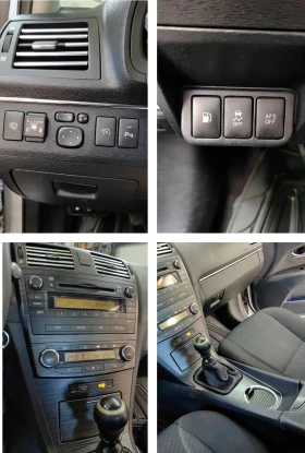 Toyota Avensis 1.8 | Mobile.bg    15