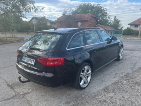 Обява за продажба на Audi A4 2.0TDI-143 ~14 000 лв. - изображение 4