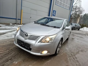 Toyota Avensis - 2650 € / 5182.95 лв. - 59921663 3