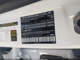 Mercedes-Benz GLS 450 3l 4Matic, снимка 9