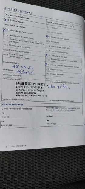 VW Golf 1.6 tdi distronik - 7200 € / 14081.98 лв. - 51509283 15