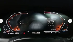 BMW 320 Memory* Подгрев*  - 17299 € / 33833.90 лв. - 97864196 6