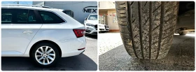 Skoda Superb 2.0TDI 150HP DISTRONIC BLIND SPOT LANE ASSIST EU6C | Auto.bg — изображение 17