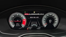 Audi A5 * QUATTRO* PREMIUM* SPORTBACK*  | Auto.bg — изображение 7
